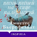 Cover-Bild zum Titel 'Pesn' pesney na ulice Palermskoy' von 'Annette B'ergfel'dt'