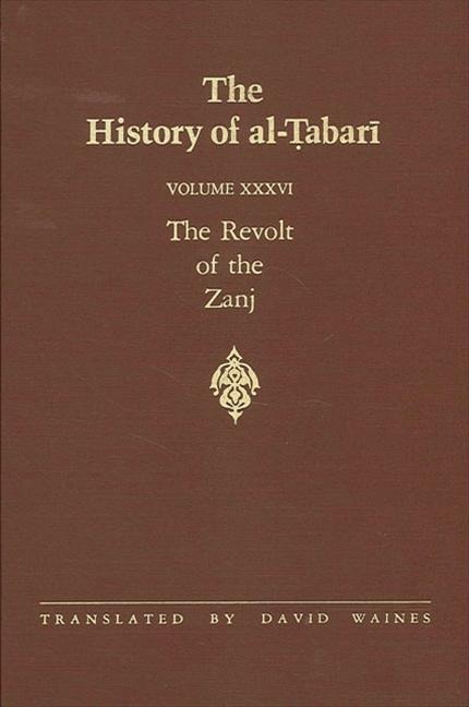 The History of al-¿abari Vol. 36 - 