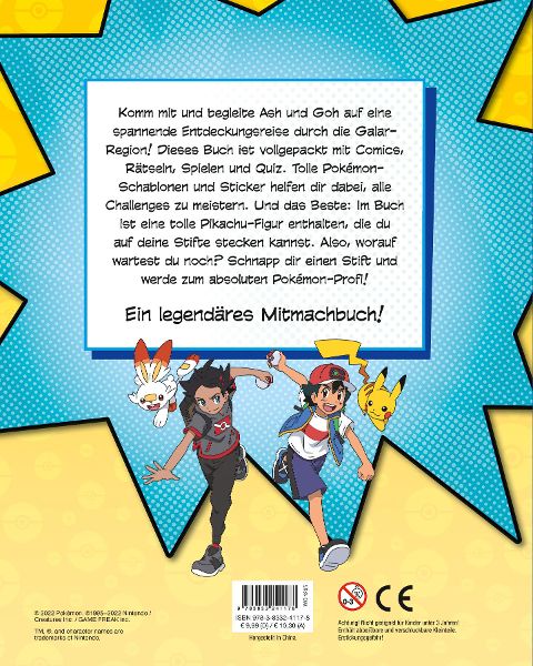 InsideView 3