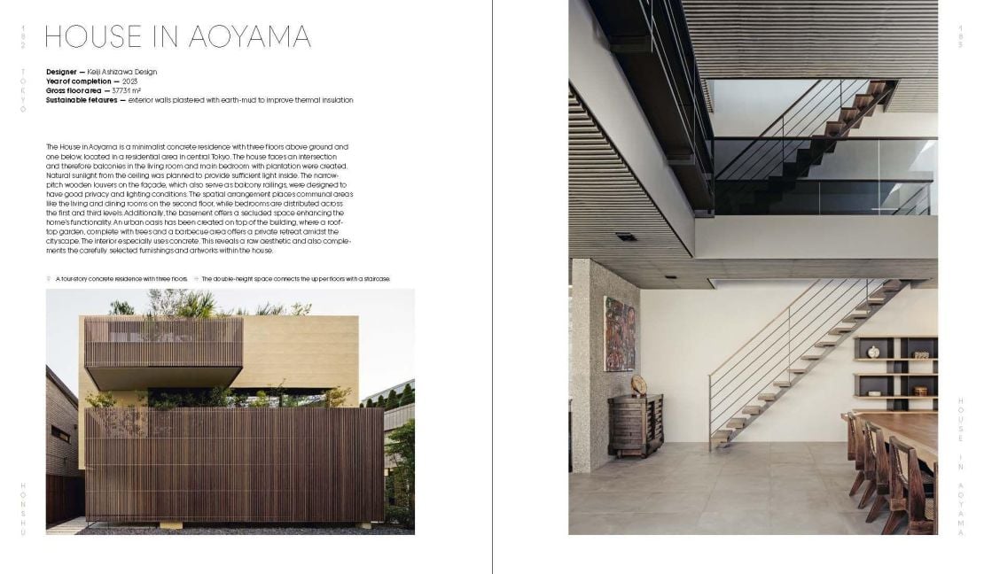 InsideView 1