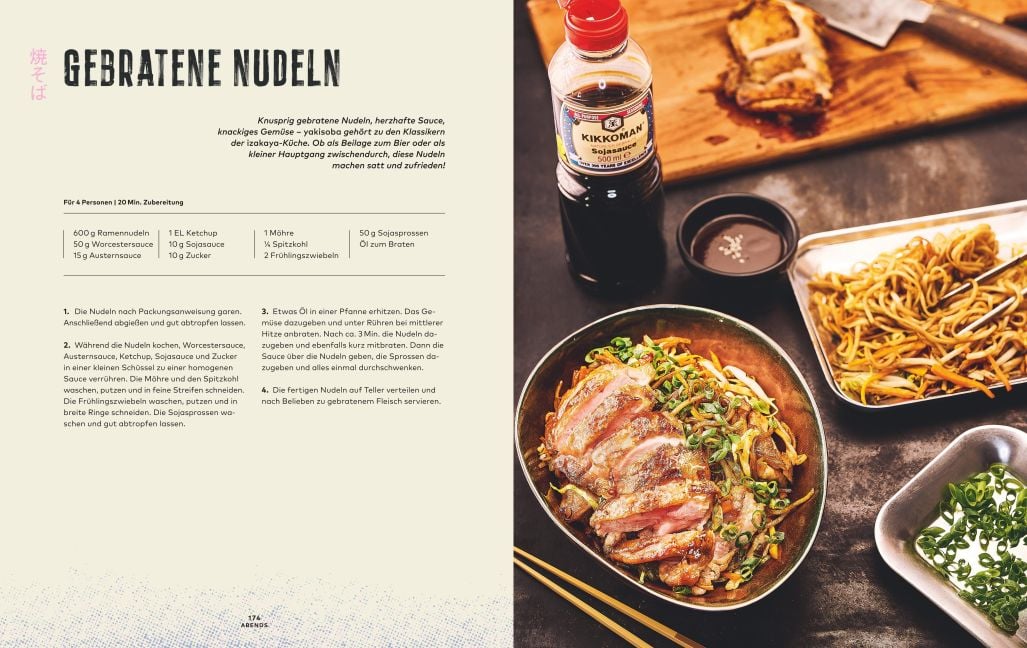 InsideView 14