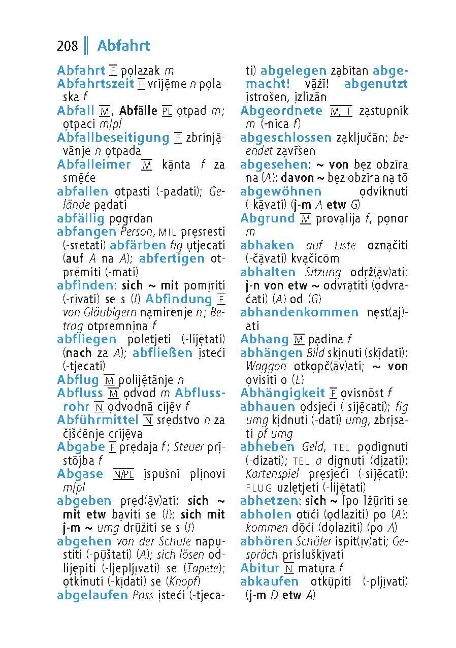 InsideView 7