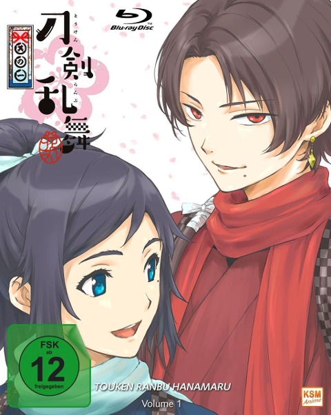 Touken Ranbu Hanamaru - 