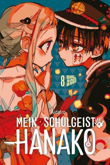 Mein Schulgeist Hanako 8 - Aidairo