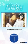 Cover-Bild zum Titel 'The Gender of Mona Lisa #001' von 'Tsumuji Yoshimura'