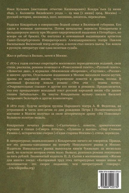 InsideView 1