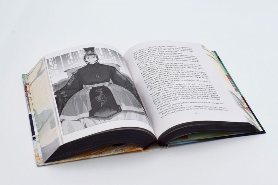 InsideView 13