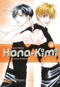 Cover-Bild zum Titel 'Hana-Kimi Pearls 2' von 'Hisaya Nakajo'