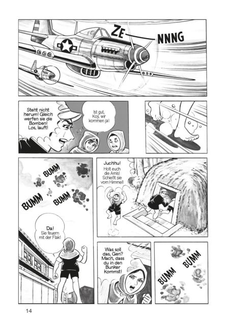 InsideView 6