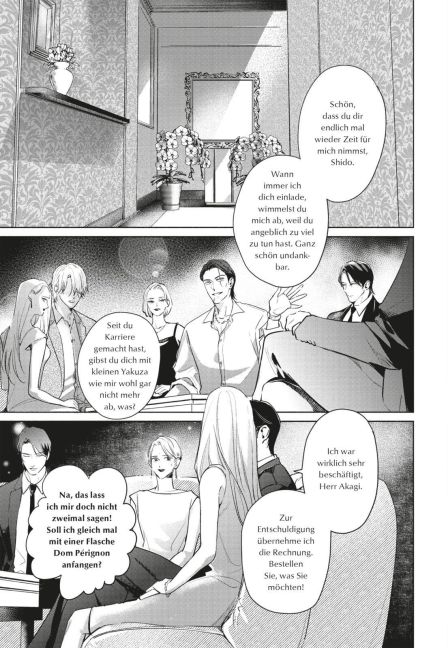 InsideView 5