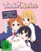 Cover-Bild zum Titel 'Tamako Market & Tamako Love Story' von 'Reiko Yoshida, Nancy Novotny, Michiko Yokote, Jukki Hanada Reiko Yoshida, Naoko Yamada'