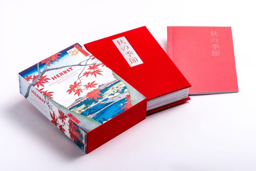 InsideView 4