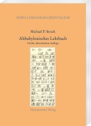 Cover-Bild zum Titel 'Altbabylonisches Lehrbuch' von 'Michael P. Streck'