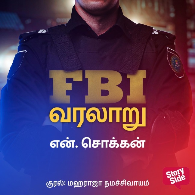 FBI Varalaaru - N. Chokkan