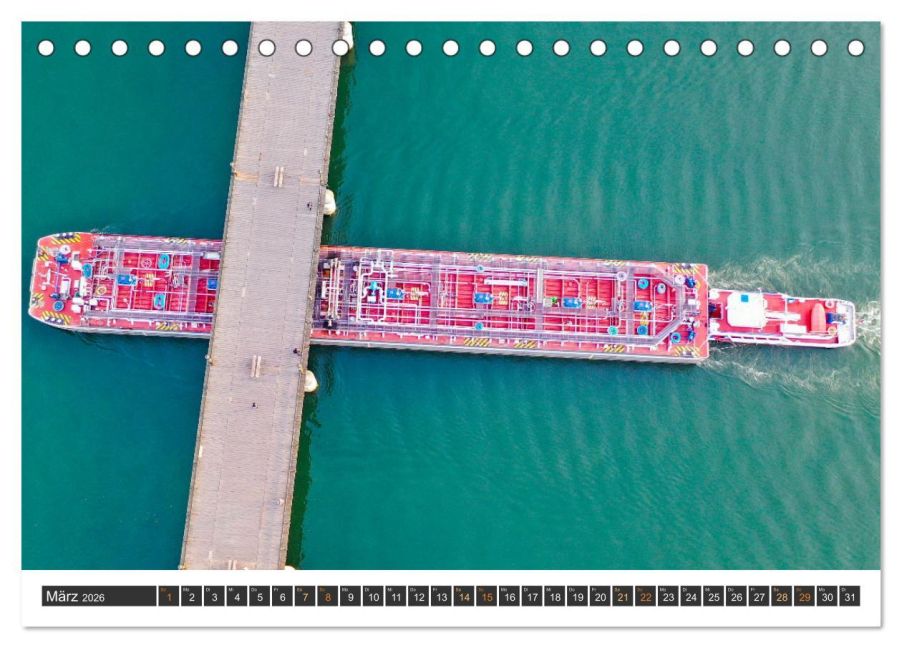 InsideView 8