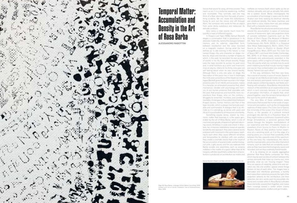 InsideView 12