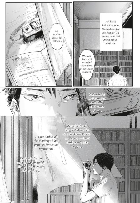 InsideView 5