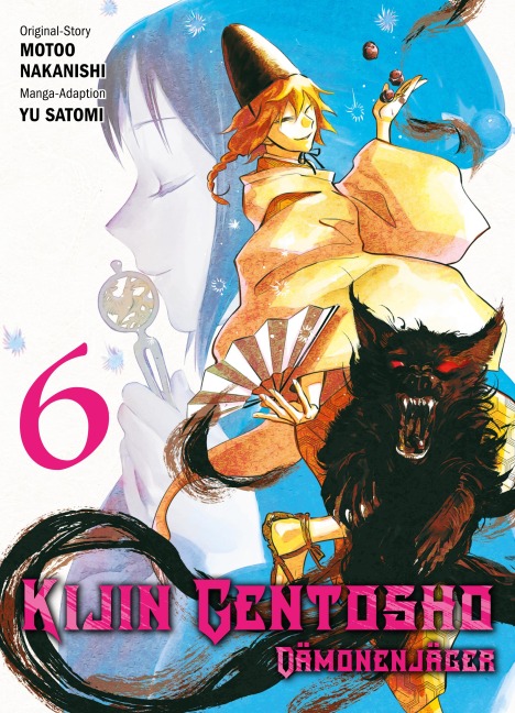 KIIJIN GENTOSHO N.6 - Motoo Nakanishi