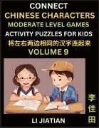 Cover-Bild zum Titel 'Moderate Level Chinese Character Puzzles for Kids (Volume 9)' von 'Jiatian Li'