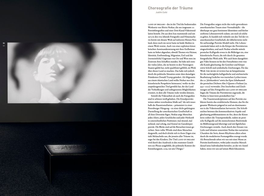 InsideView 3