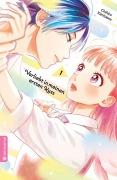 Cover-Bild zum Titel 'Verliebt in meinen ersten Kuss 01' von 'Chihiro Kanisawa'