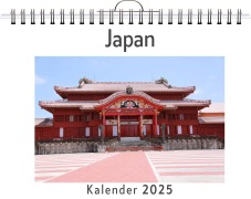 Cover-Bild zum Titel 'Japan' von 'Emilia Schäfer'