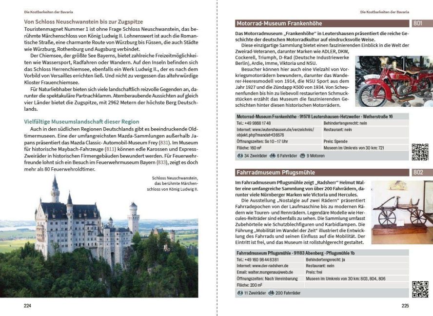 InsideView 7