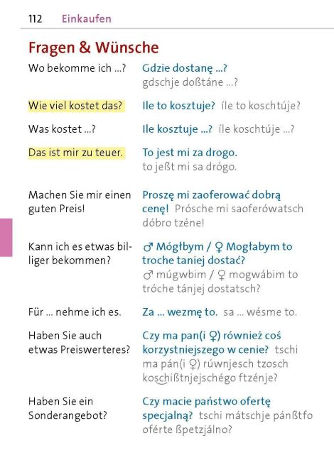 InsideView 7