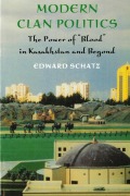Cover-Bild zum Titel 'Modern Clan Politics' von 'Edward Schatz'