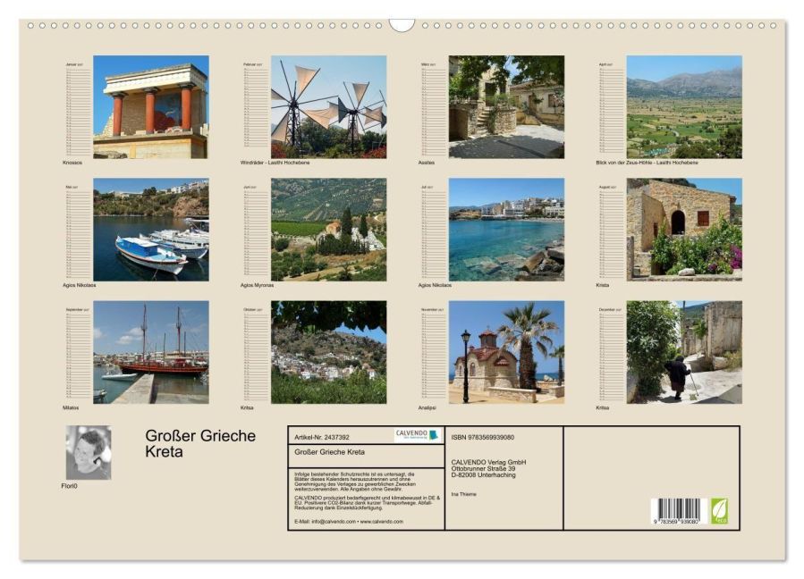 InsideView 5