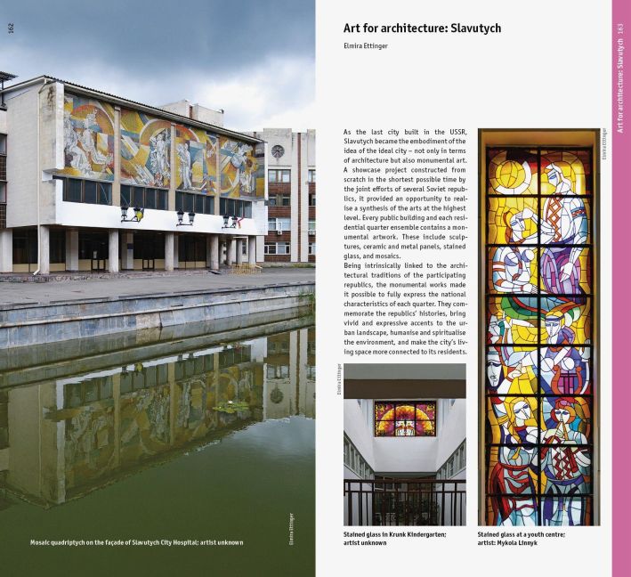 InsideView 10