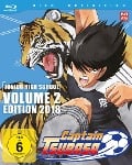 Cover-Bild zum Titel 'Captain Tsubasa' von 'Yôichi Takahashi, Atsuhiro Tomioka'
