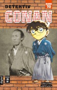Cover-Bild zum Titel 'Detektiv Conan 70' von 'Gosho Aoyama'
