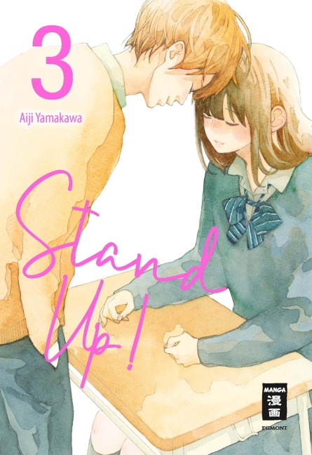 Stand Up! 03 - Aiji Yamakawa