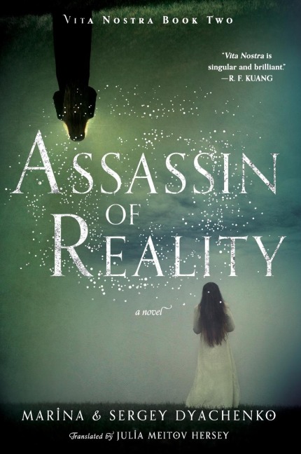 Assassin of Reality - Dyachenko