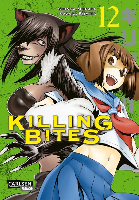 Killing Bites 12 - Shinya Murata