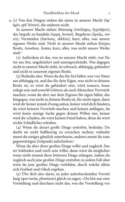 InsideView 5