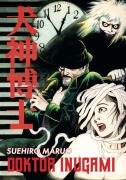 Cover-Bild zum Titel 'Doktor Inugami' von 'Suehiro Maruo'