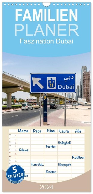 Familienplaner 2025 - Faszination Dubai mit 5 Spalten (Wandkalender, 21 x 45 cm) CALVENDO - Holger Much Photography