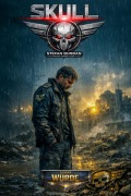 Cover-Bild zum Titel 'Skull Band 1' von 'Stefan Burban'