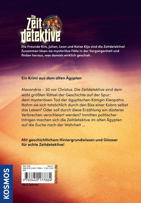 InsideView 1