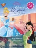 Cover-Bild zum Titel 'Disney Prenses - Cikartmali Boyama Kitabi' von 'Kolektif'