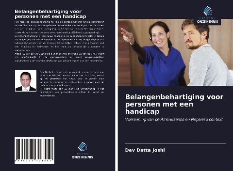 Belangenbehartiging voor personen met een handicap - Dev Datta Joshi
