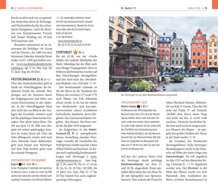InsideView 11