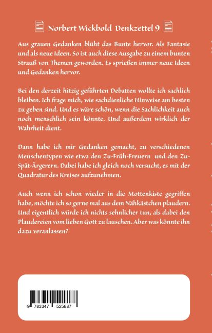 InsideView 1