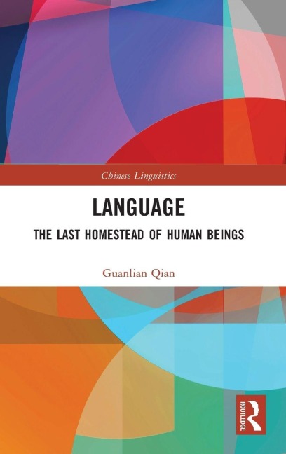 Language - Guanlian Qian