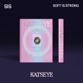 Cover-Bild zum Titel 'SIS (Soft Is Strong) - Soft Ver.' von 'Katseye'