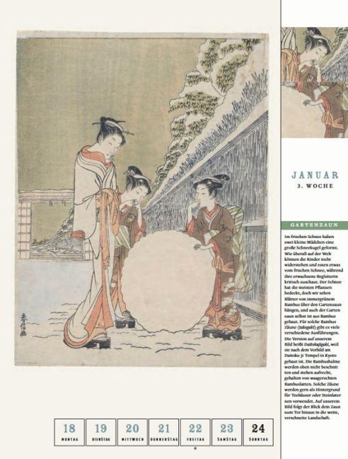 InsideView 1