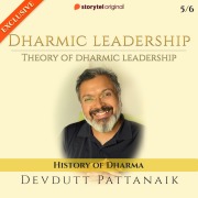 Cover-Bild zum Titel 'Theory of Dharmic leadership : History of Dharma' von 'Devdutt Pattanaik'