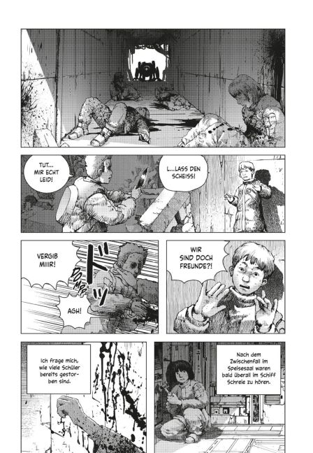 InsideView 4
